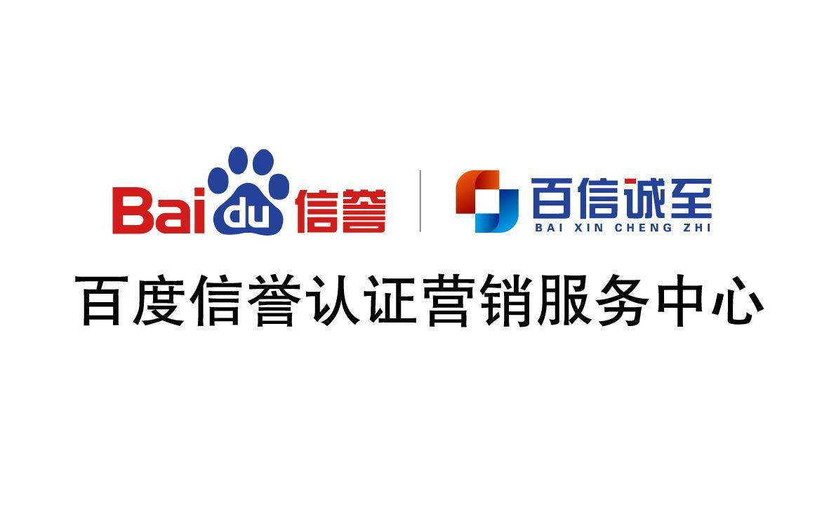 泛目录网站如何实现快速收录